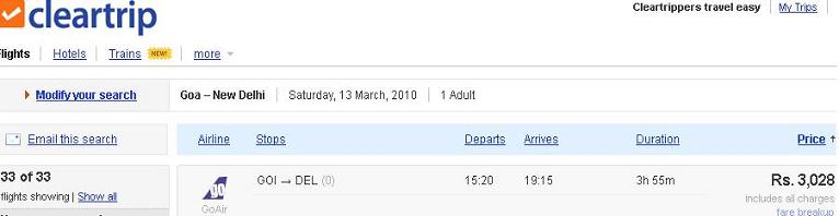 перелет Гоа - Дели, Клеатрип cleartrip.com