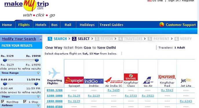 Из Гоа в Дели Мэйкмайтрип makemytrip.co.in