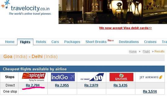 рейс Гоа-Дели, Трэвелосити travelocity.co.in